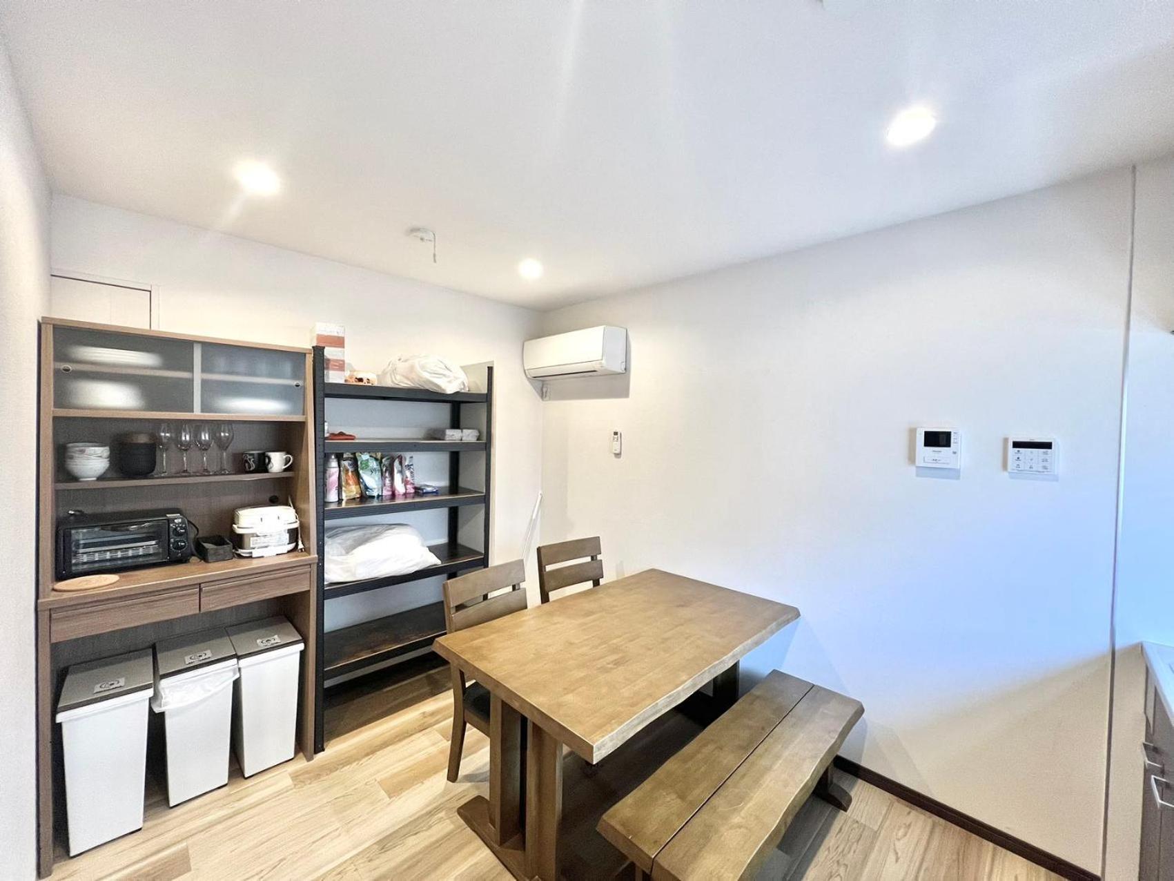 Apartamento Sts-senzoku *